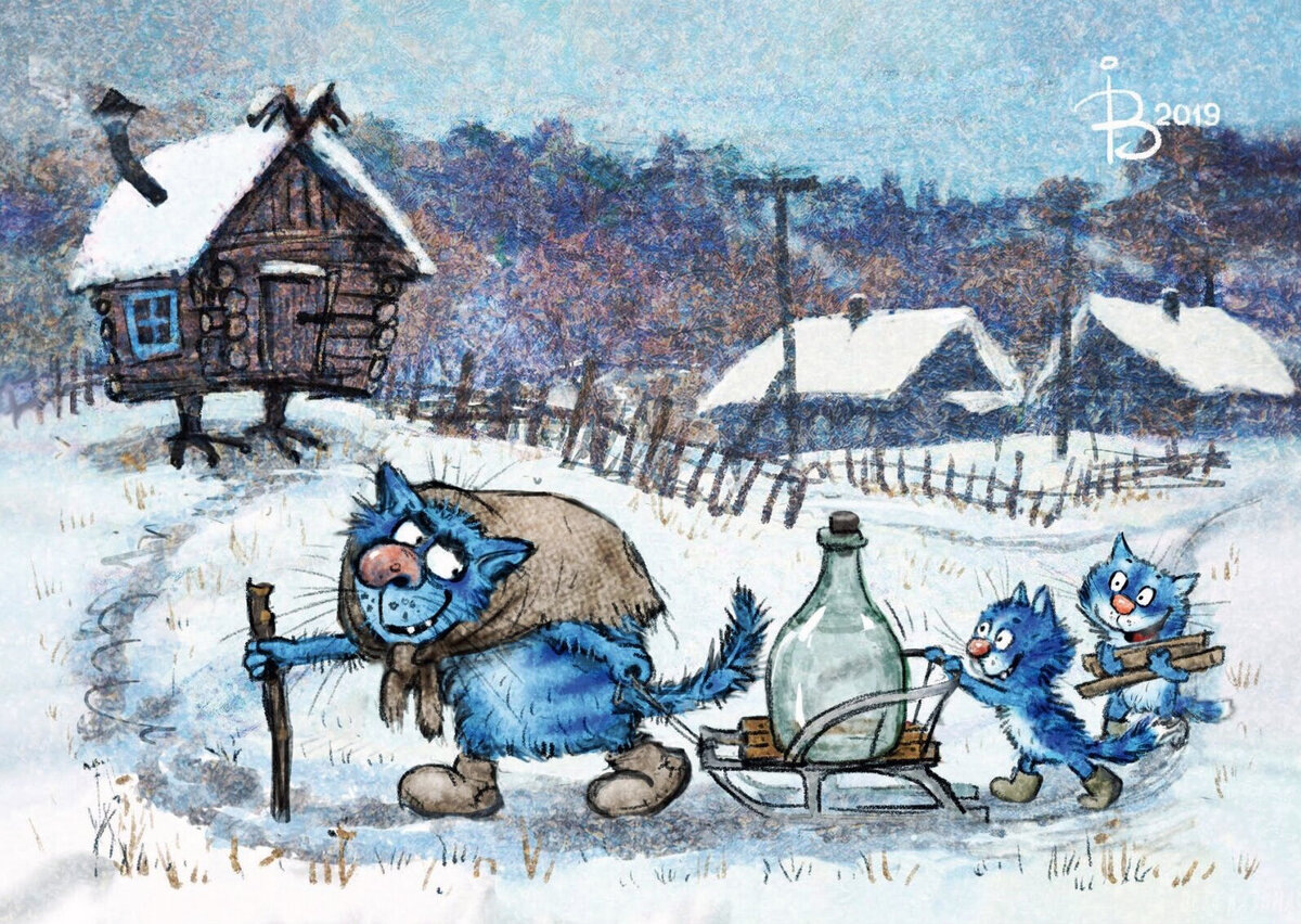 иллюстрации Рины Зенюк (яндекс-картинки)