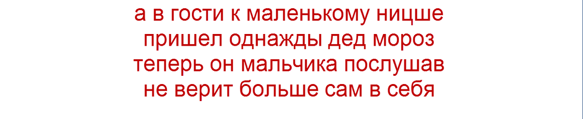 -22