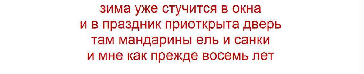 -24
