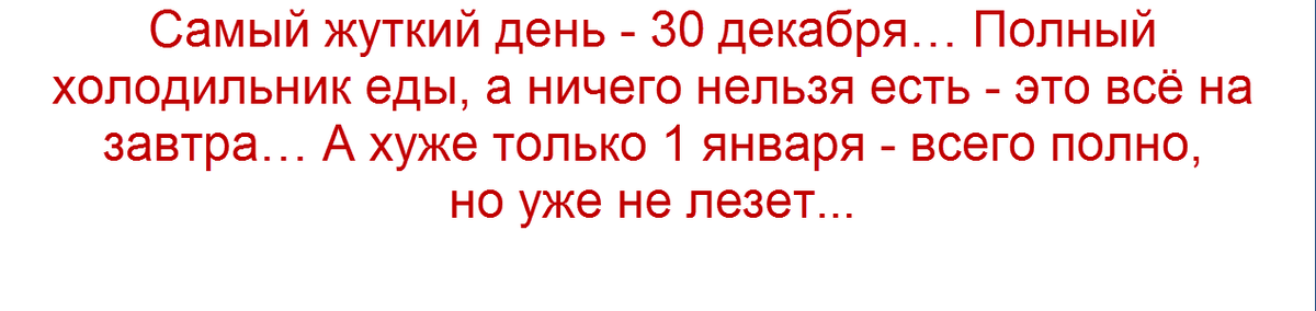 -26