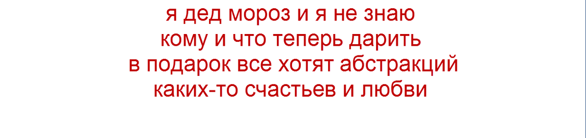 -31