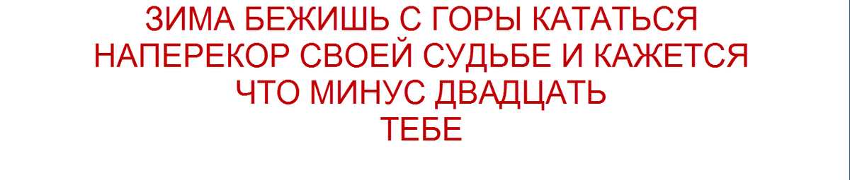 -33