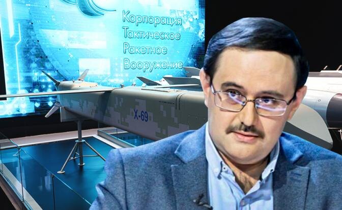 ТРАГЕДИЯ. ШАТСКИЙ