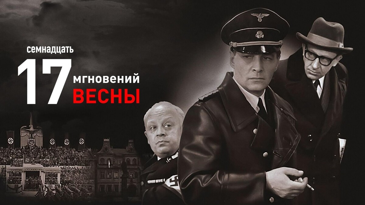 https://cdn.culture.ru/images/f56398eb-f409-5f1b-ab0f-40282fe6d4f4