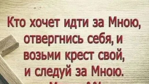 Жизнь прожить не поле перейти синтаксическая функция. Жизнь прожить не поле перейти синтаксическая функция