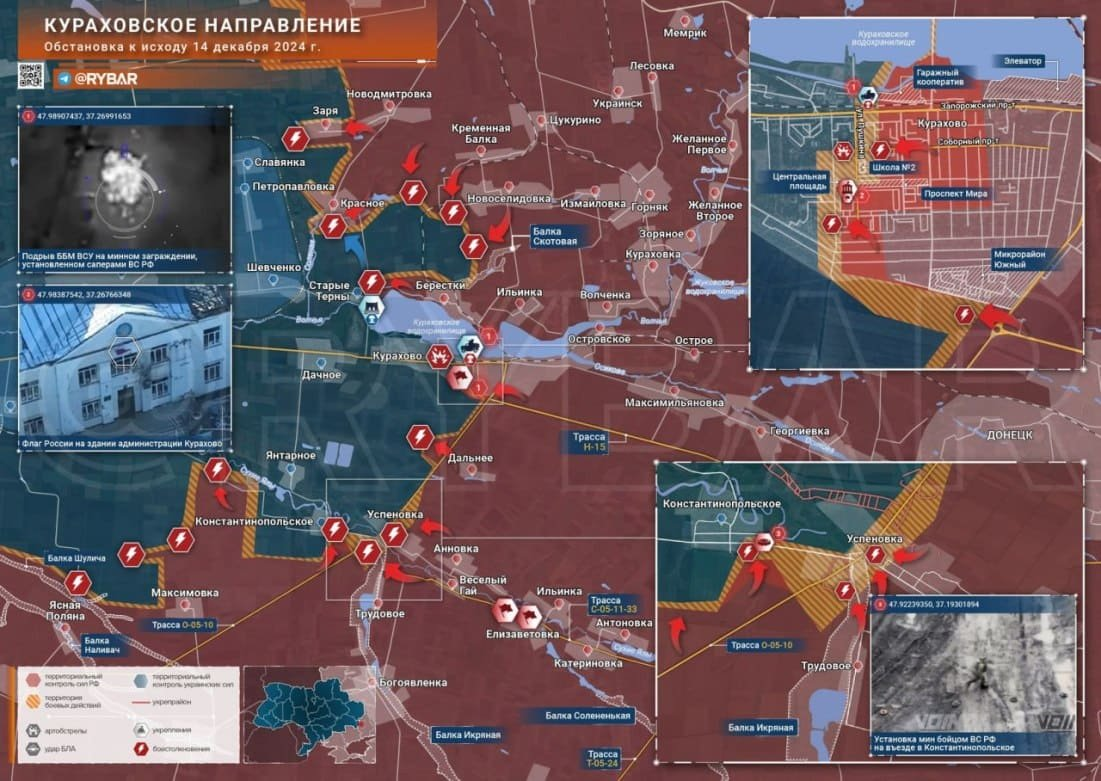 Карта от n4k.ru