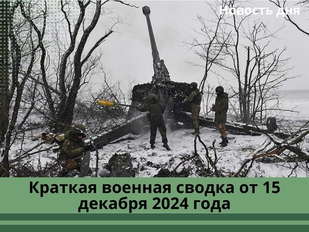 Фото из общедоступных источников