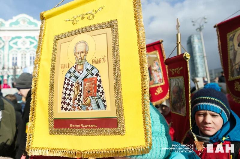    ЕАН. Ученые раскрыли главную тайну Николая Чудотворца