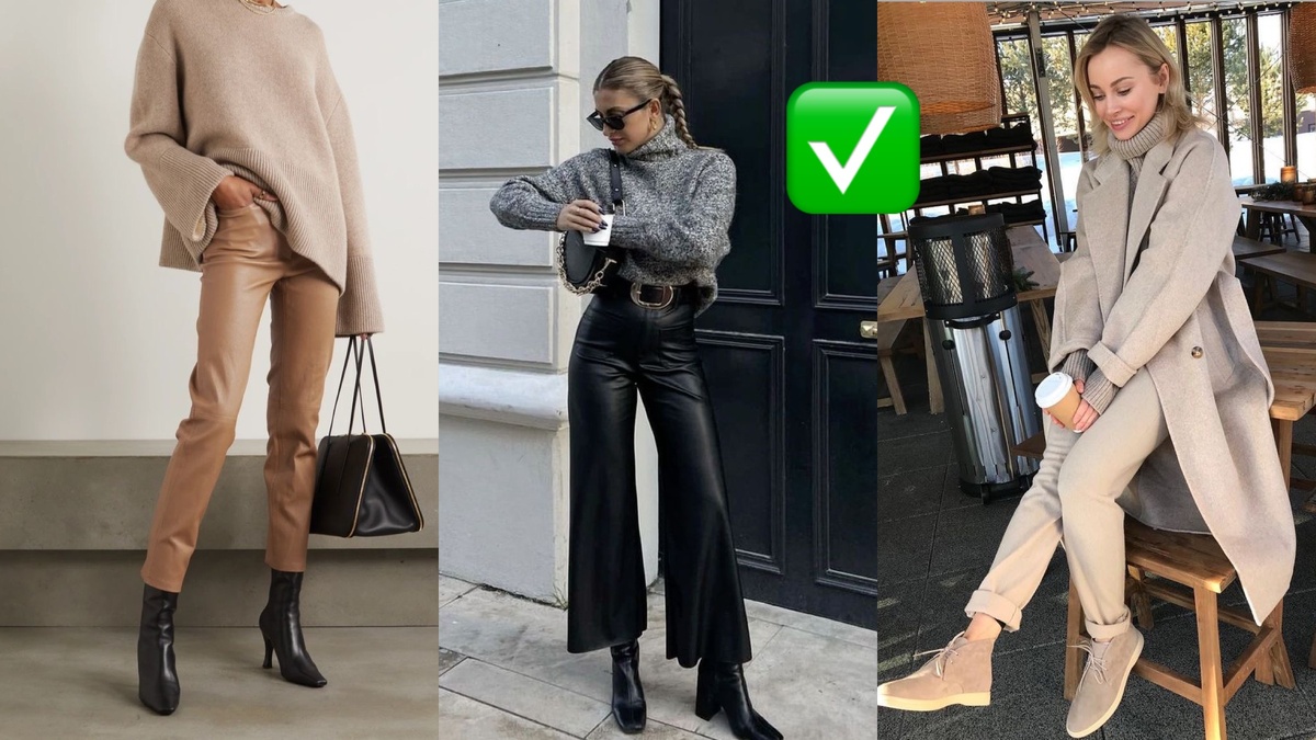 Образы с разными текстурами 