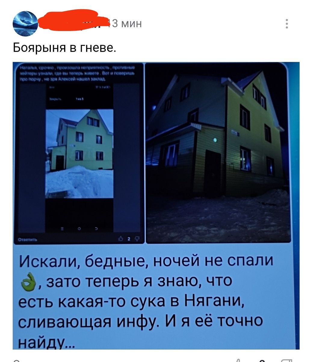 Фото взято из свободного доступа в интернете