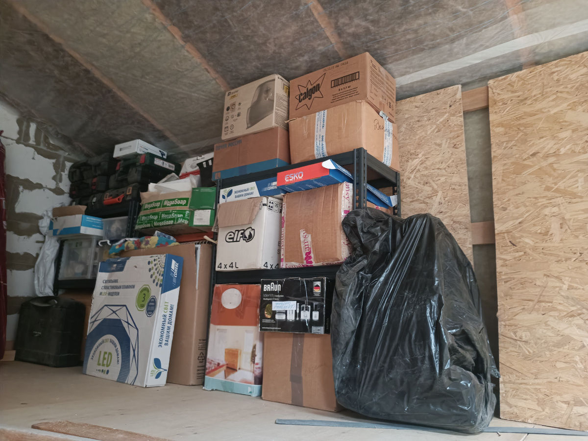 Выглядит примерно вот так