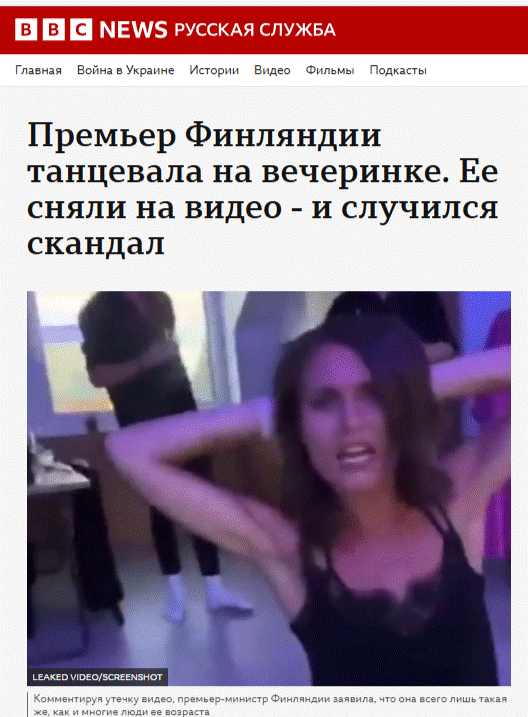 ​