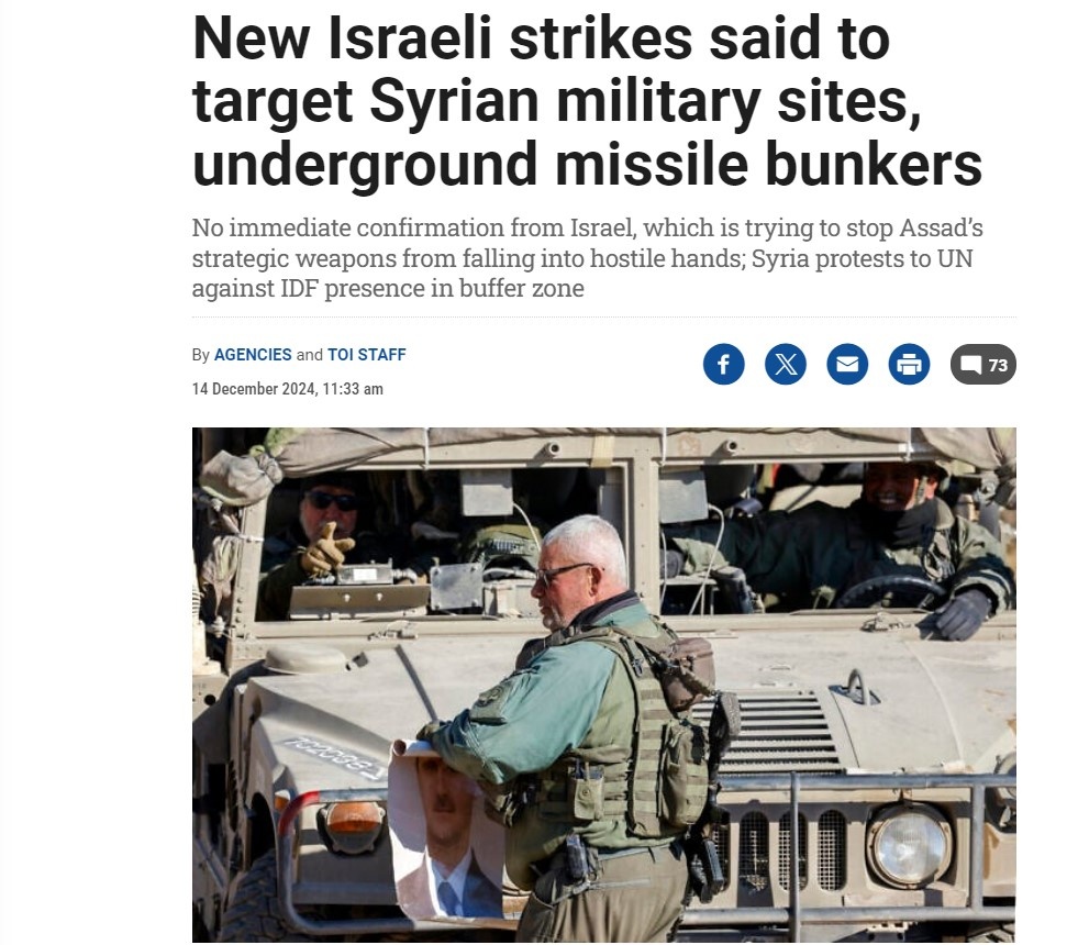 Фото: Pr Scr/The Times of Israel