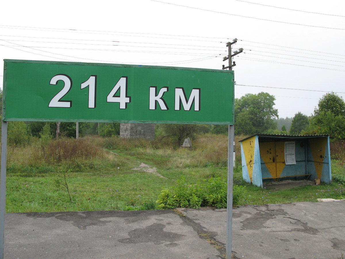  Фото Евгения Веретельникова