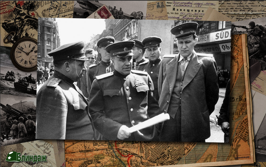 Николай Берзарин - комендант Берлина