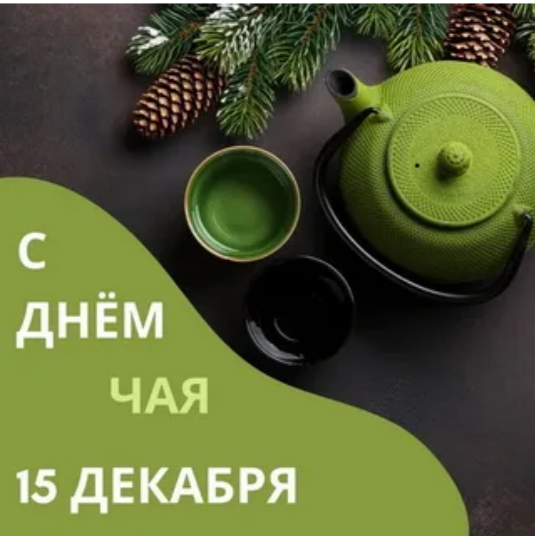 Фото из интернета. 