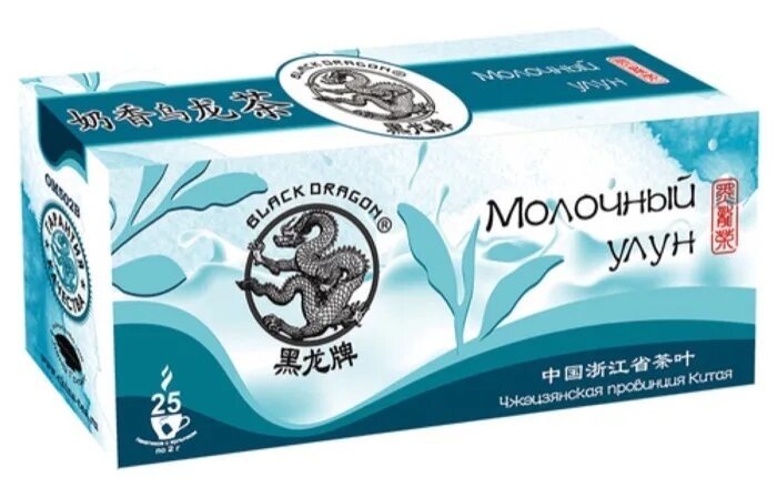 Фото из интернета. 