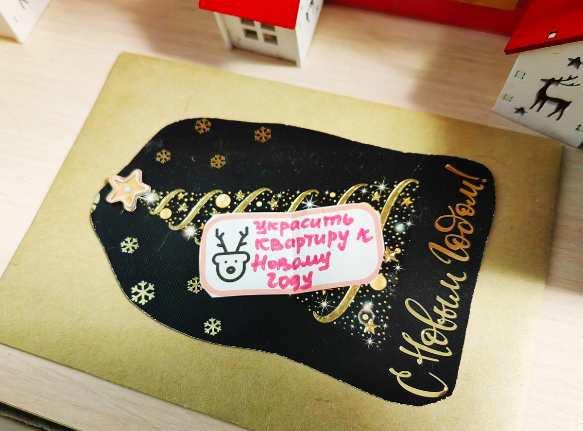 Фото из личного архива