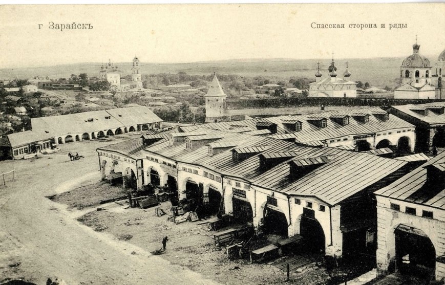 Торговые ряды, фото из сети 