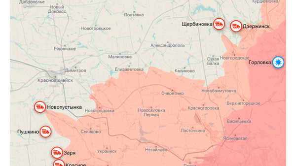    © Украина.ру