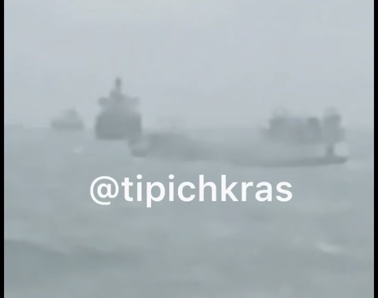    Фото: соцсети