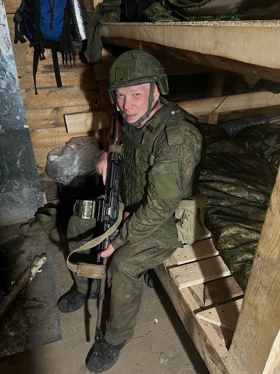 Александров Олег Анатольевич: штурмовик СВО, занесенный уркфашистами на запрещенный в России сайт Миротворец