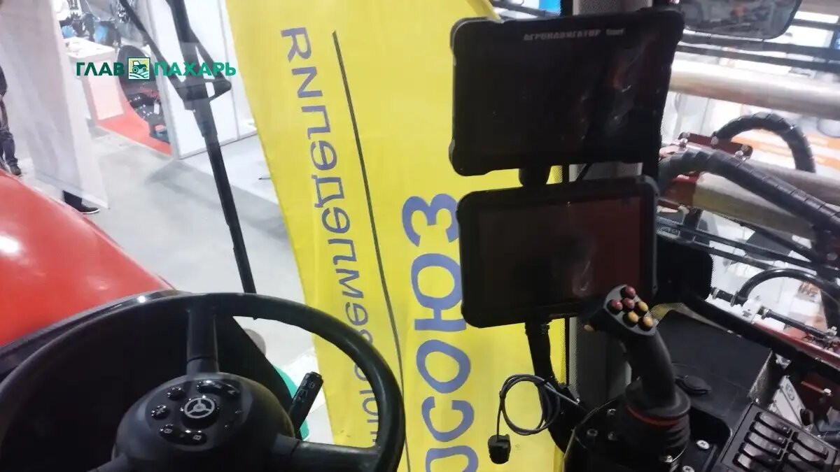 Фото: © Николай Петроченко / Glavpahar.ru Фотография носит иллюстрационный характер