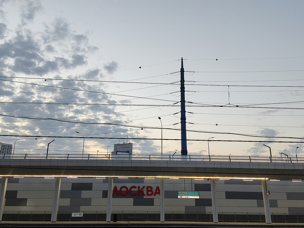 Вокзал "Восточный", Москва