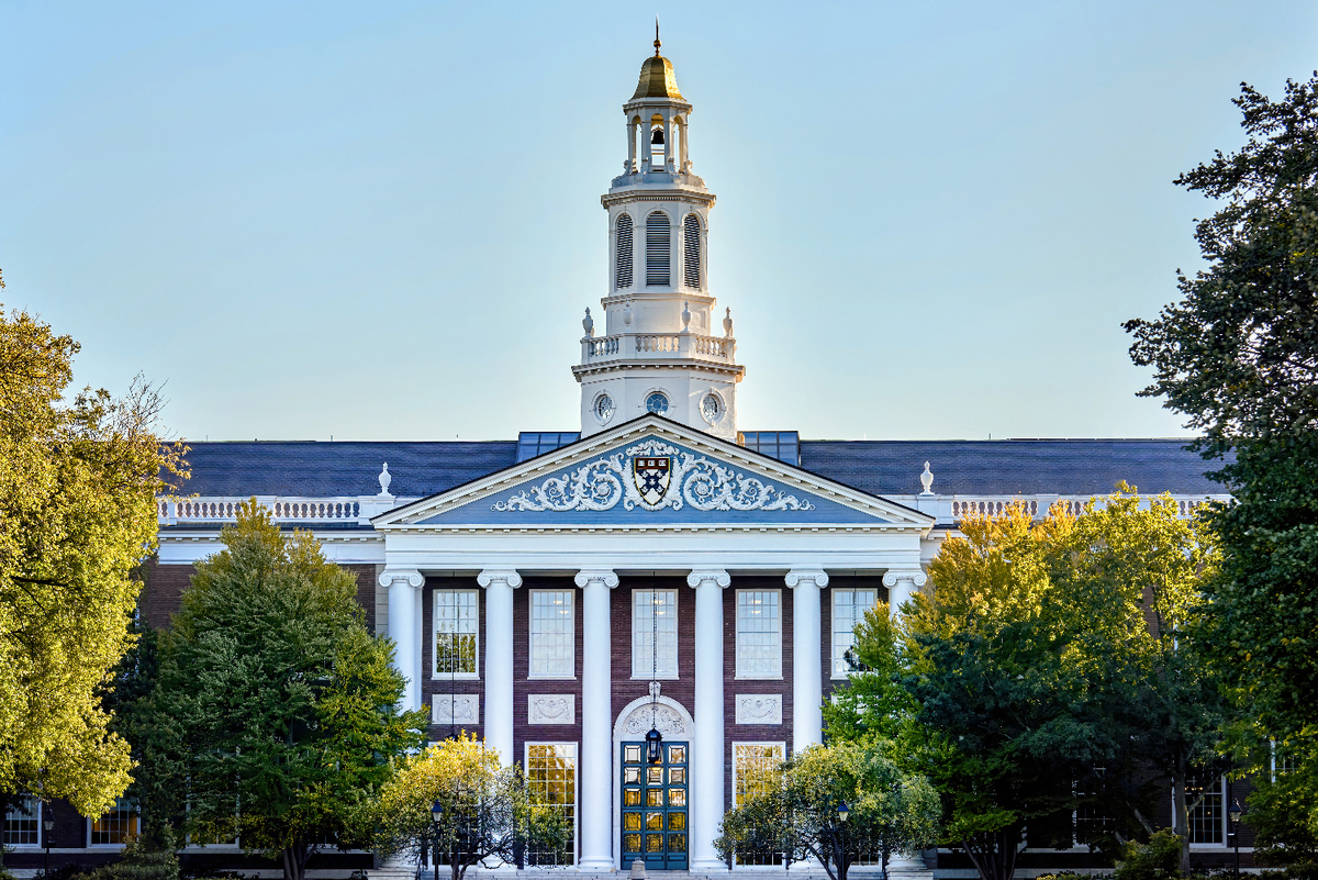 Гарвардский университет. Источник: freepik.com