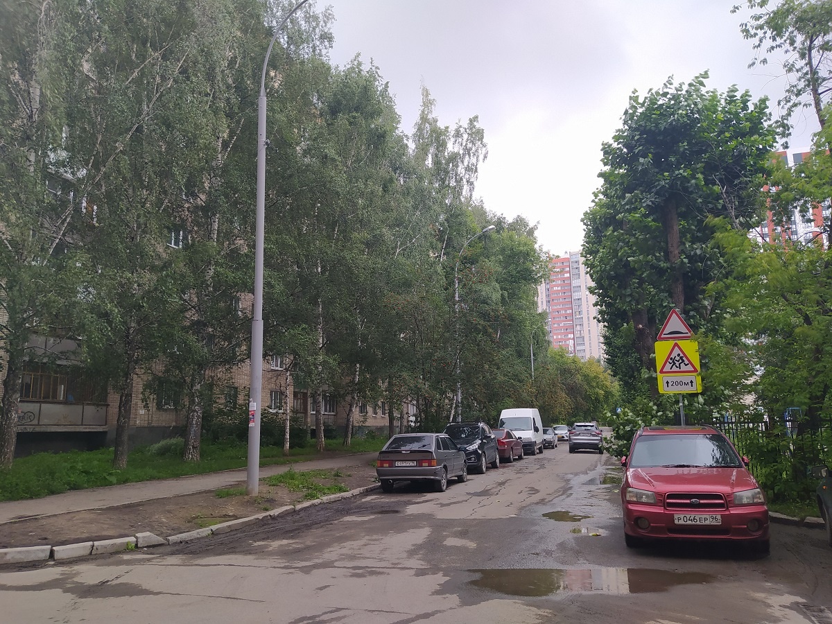 Переулок Насосный (Екатеринбург)