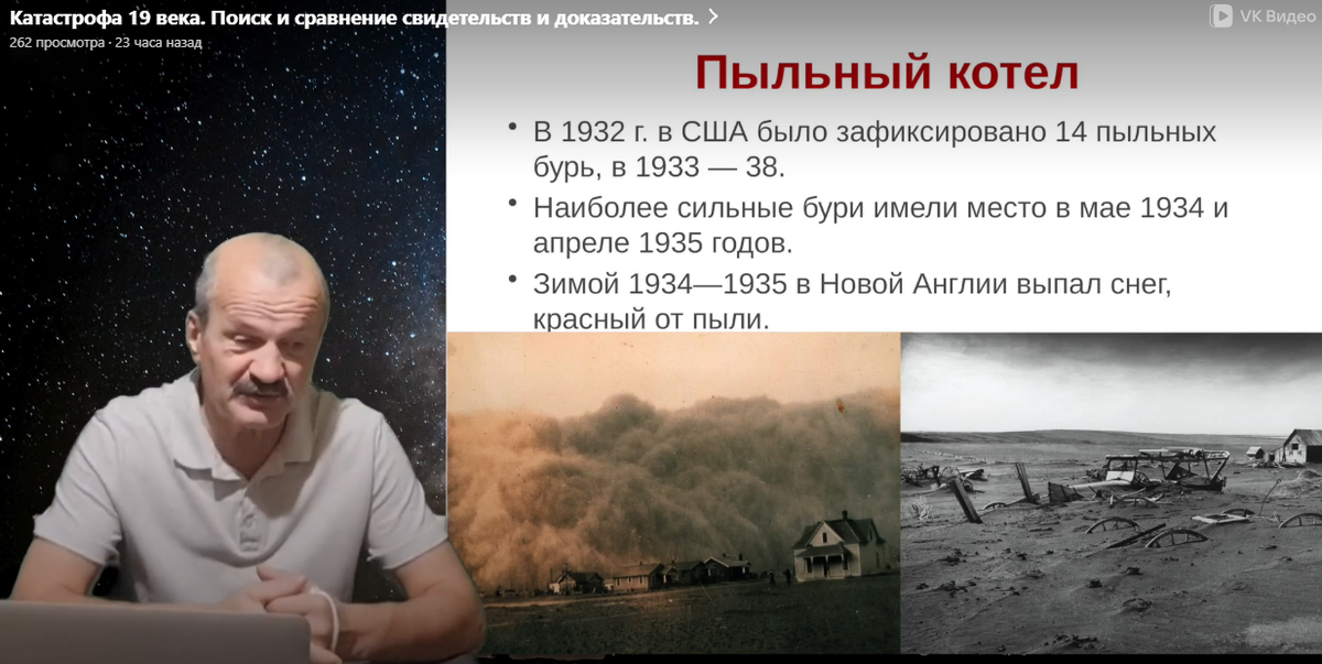 "Несгибаемый исследователь" трудов ИИ