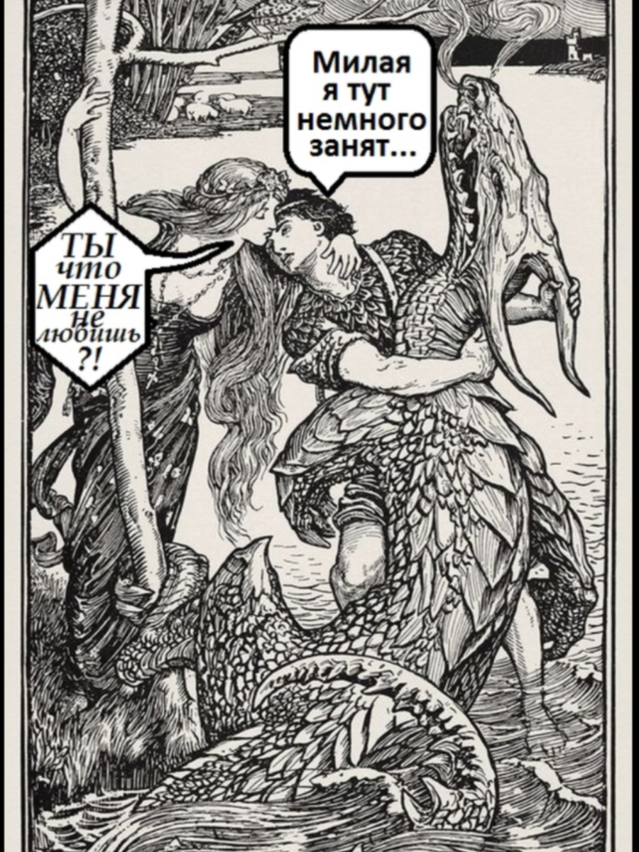 Фото с сайта: vk.com