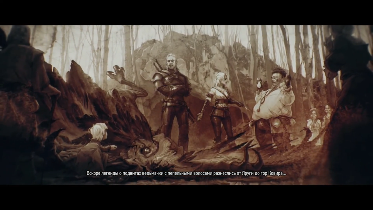 Концовка The Witcher 3, где Цири выбирает путь ведьмака