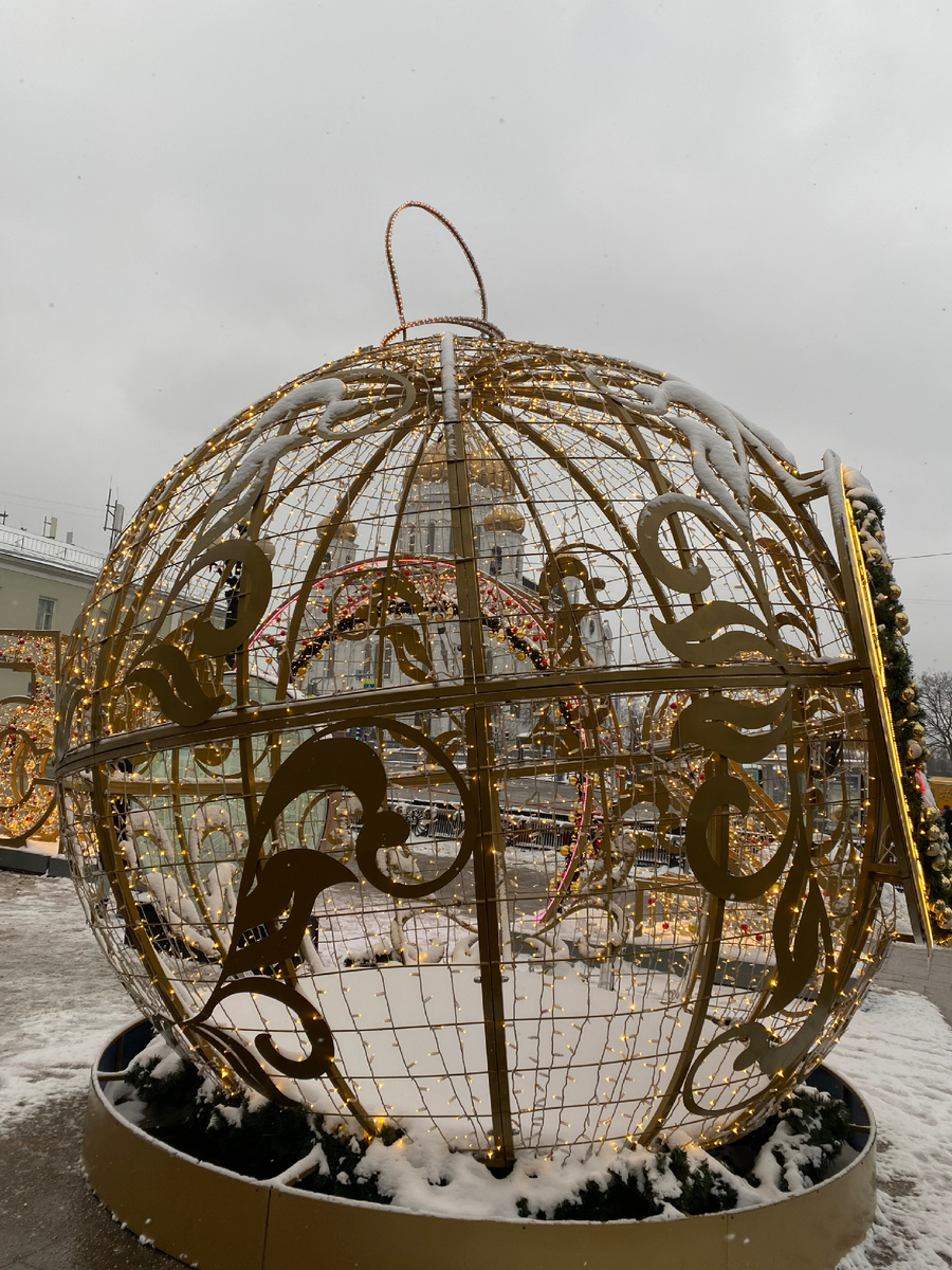 Кропоткинская