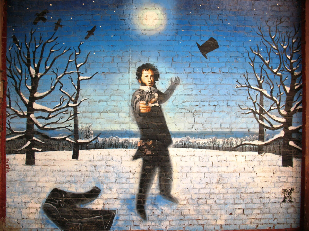 Из открытых источников.