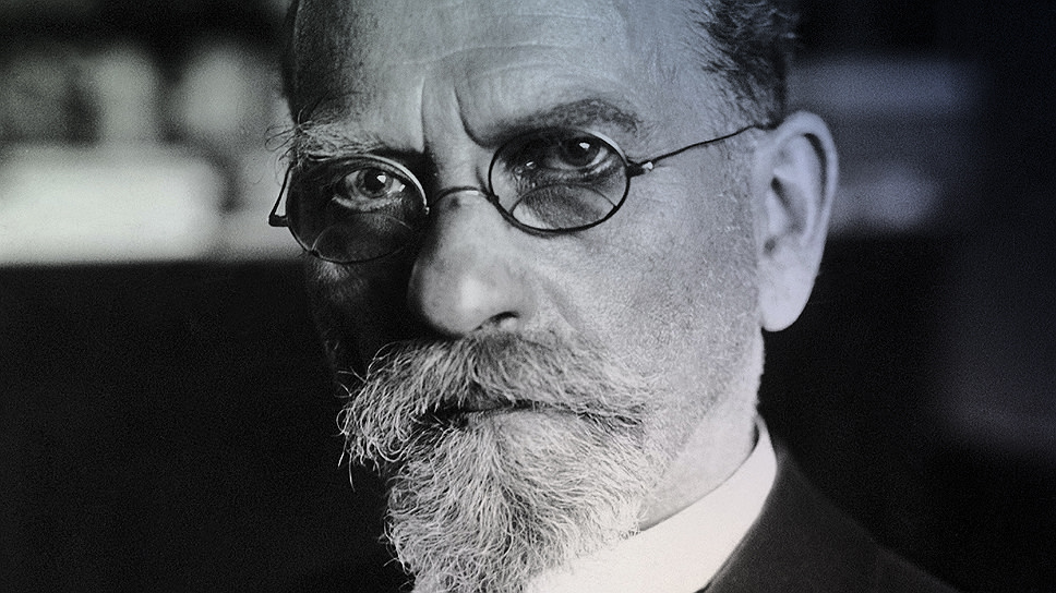 Эдмунд Гуссерль