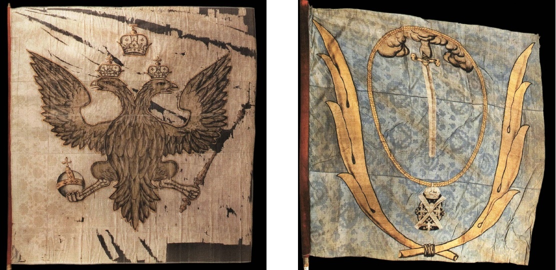 Полковое и ротные знамёна пехотных полков (1700-1711). https://petro-barocco.ru/archives/1419