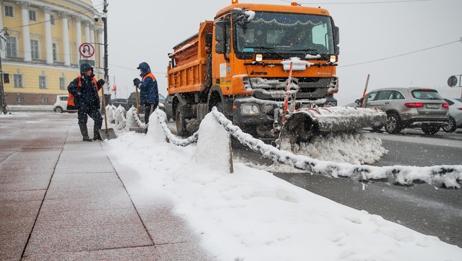    Автор фото: Ермохин Сергей