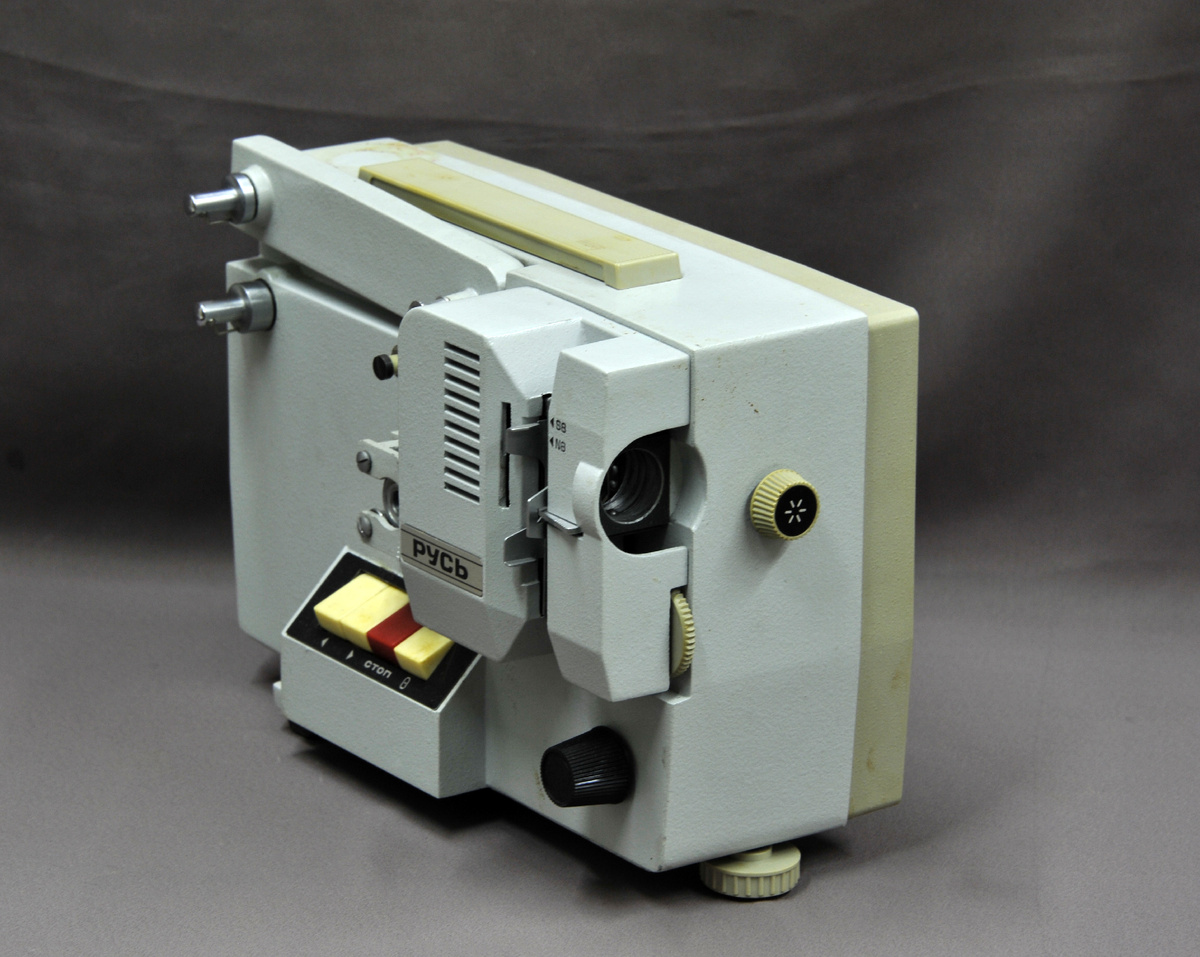 Кинопроектор «Русь». 1985 г. 