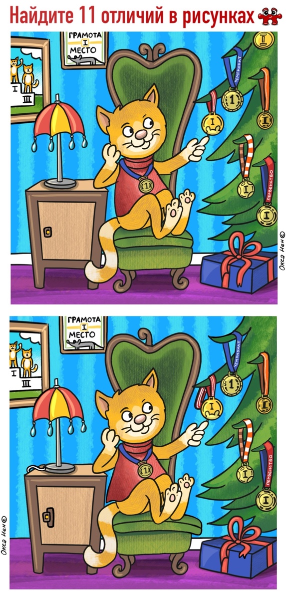 -2