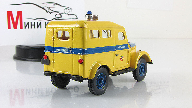 Газ-69, производитель: Vector-Models, вариант окраски - Милиция СССР. Фото из открытых источников.