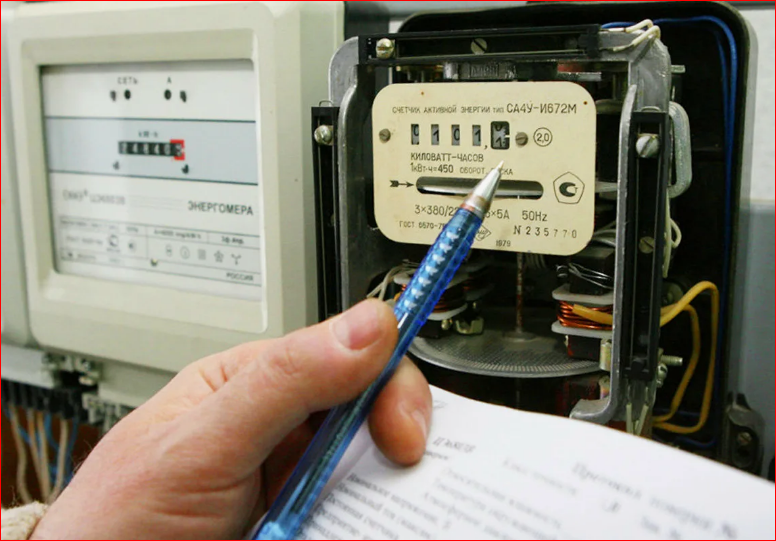 Источник фото - uszn01.eps74.ru