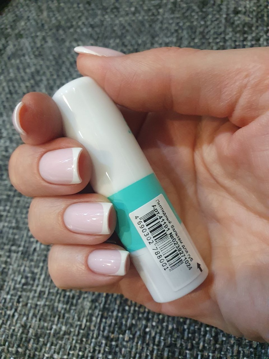 Пептидный бальзам для губ Фаберлик SOS (арт.41191)