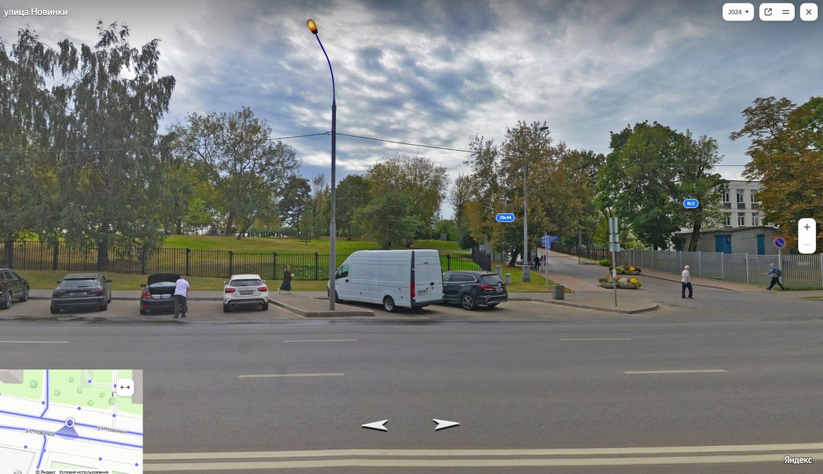 2024. С той же точки.