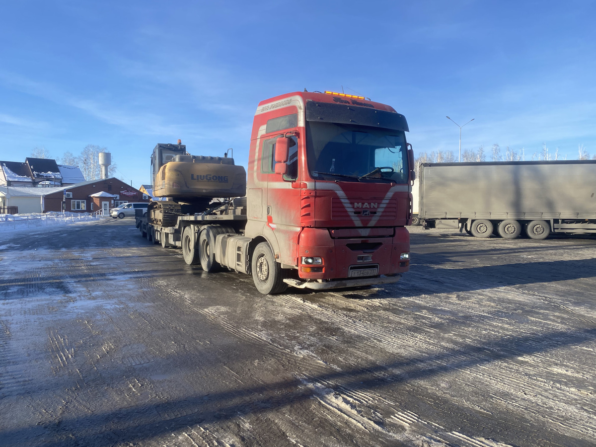 Доброго денечка!