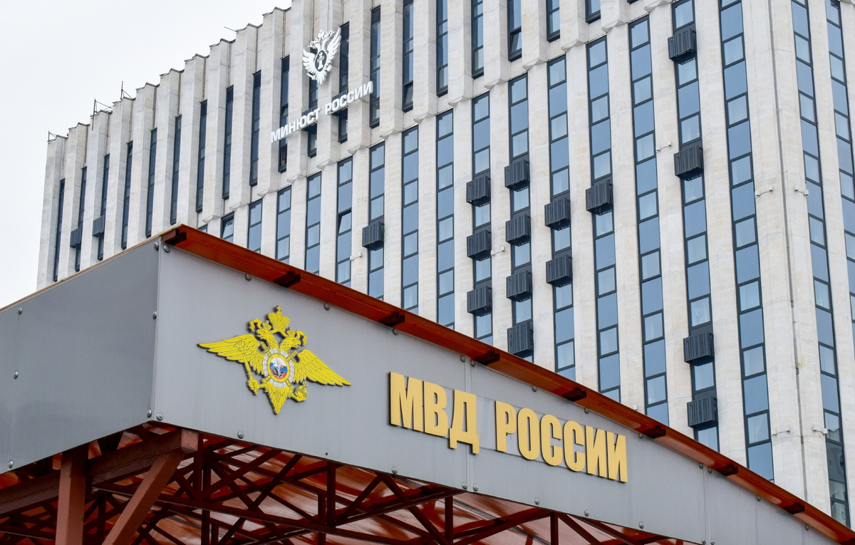 Полина Орехова/ТАСС