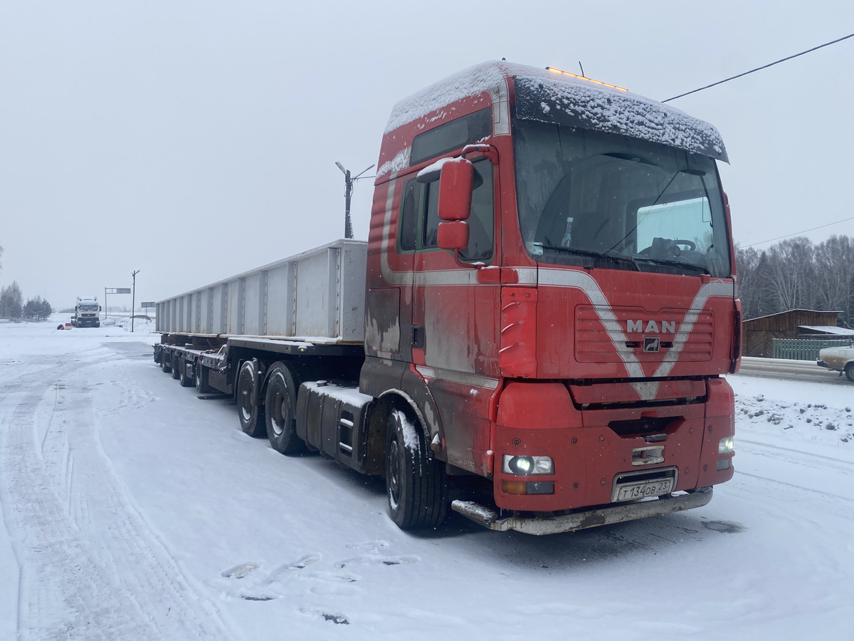 Доброго денечка!