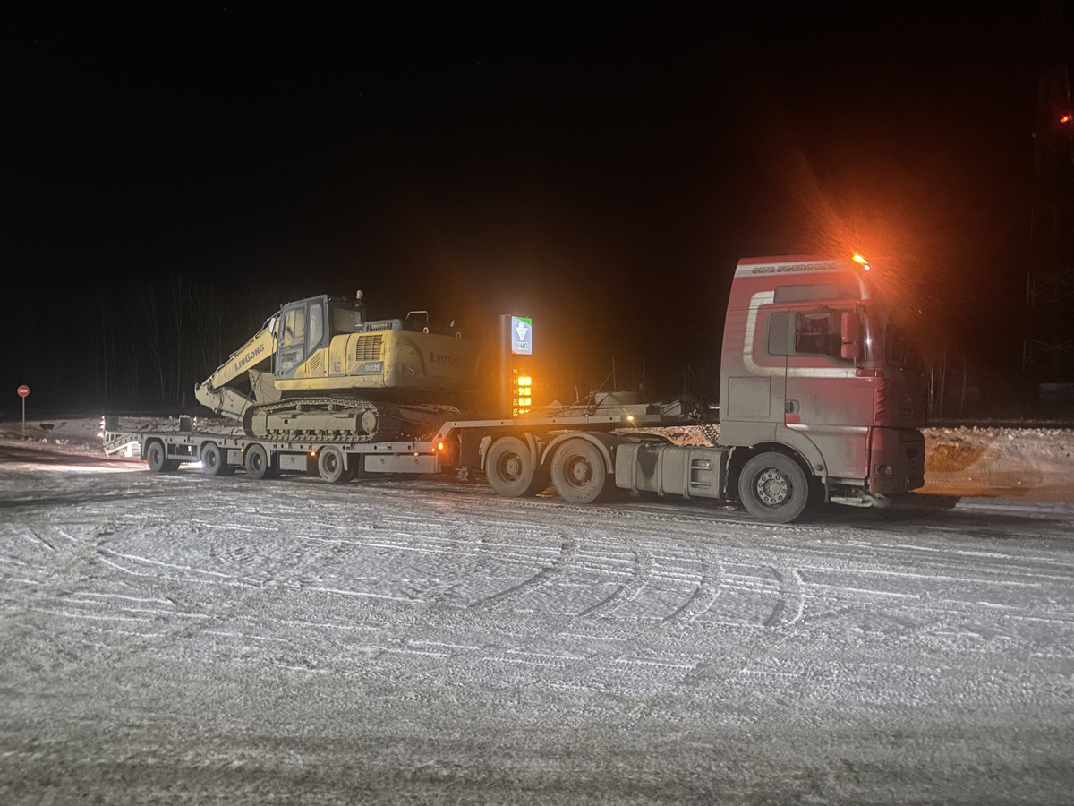 Доброго денечка!