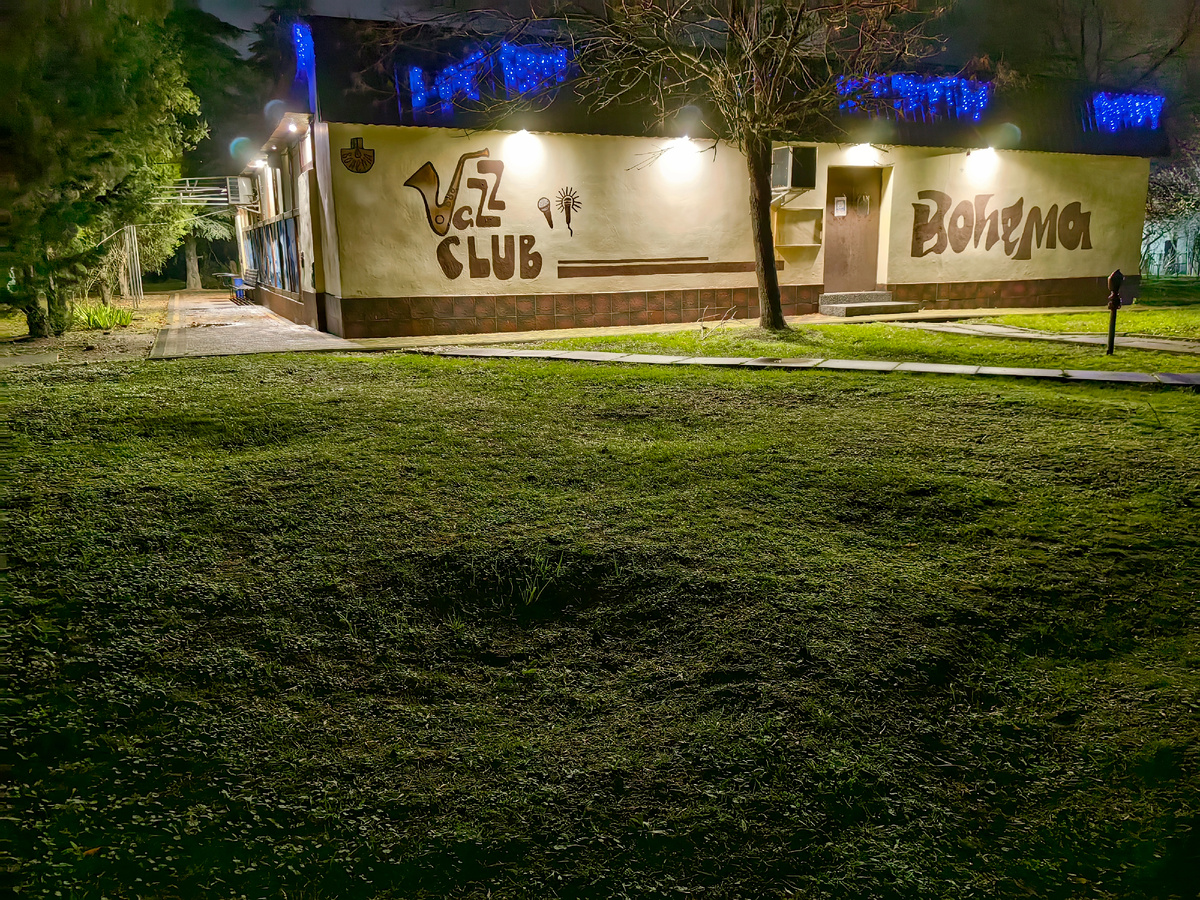 Вчера. Фото автора канала