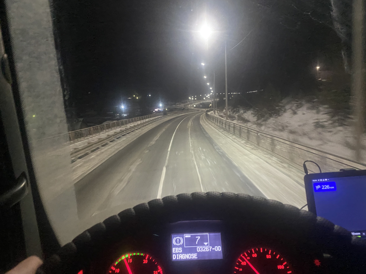 Братск — Усть Кут